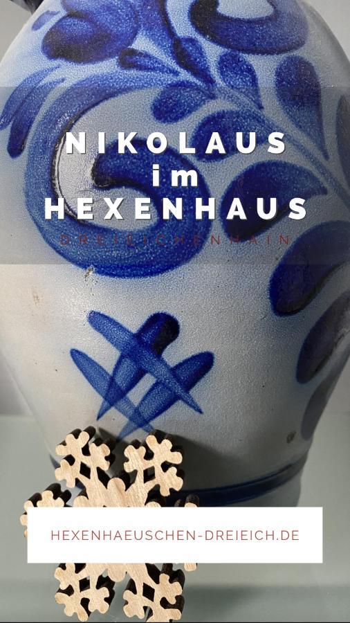 Hexenhaeuschen Dreieichenhain Ngoại thất bức ảnh